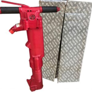 Rompedora Neumática Chicago Pneumatic CP1260: imagen 1